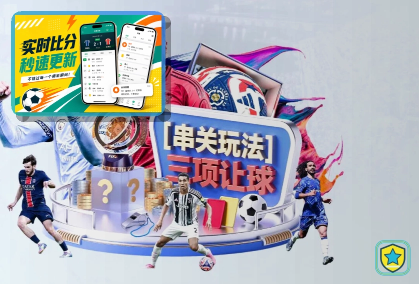 开云网页端登录页面展示