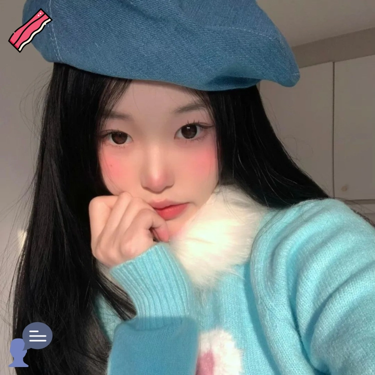 半夏