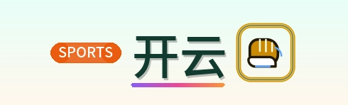 开云 Logo